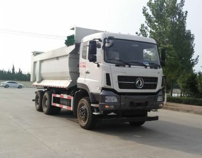 DFH3250A自卸汽车燃油公告图片2