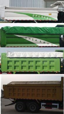 CA3310P2K2L4T4E5A80平头柴油自卸汽车燃油公告扩展图片3