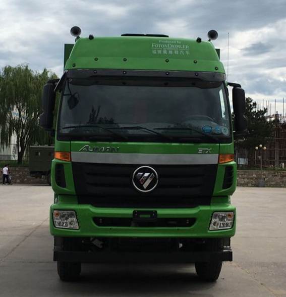BJ3313DMPKC-AB自卸汽车燃油公告图片1