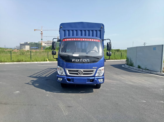 BJ5049CCY-C1仓栅式运输车燃油公告图片1