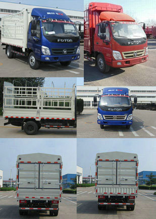 BJ5049CCY-C1仓栅式运输车燃油公告扩展图片1