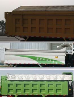 CA5251ZLJP2K2L4T1E5A80-2自卸式垃圾车燃油公告扩展图片1