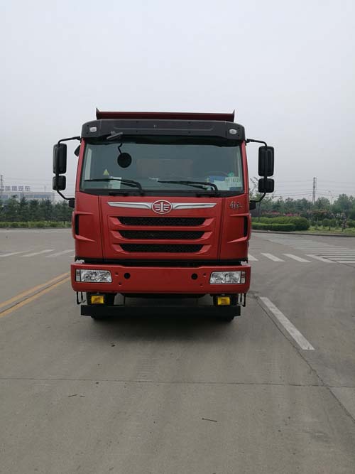 SDG3251GUME1CA自卸汽车燃油公告图片1