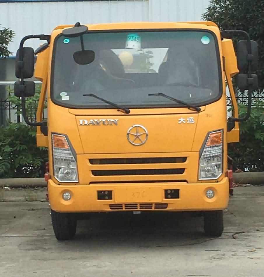 YZR5040TQZCG清障车燃油公告图片1