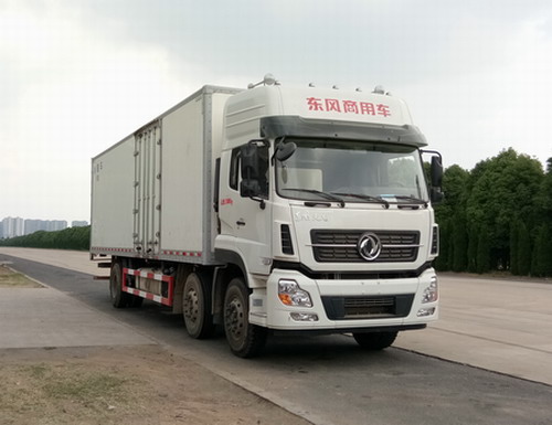 DFH5250XLCAXV冷藏车燃油公告图片2