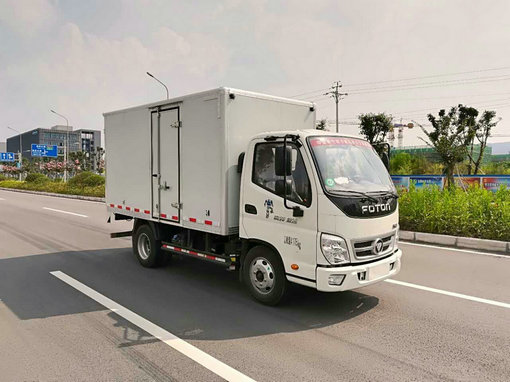 BJ5041XXY-A1厢式运输车燃油公告图片2