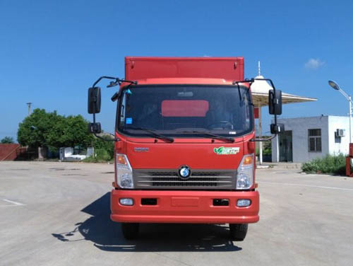 CDW5040XXYHA2R5厢式运输车燃油公告图片1