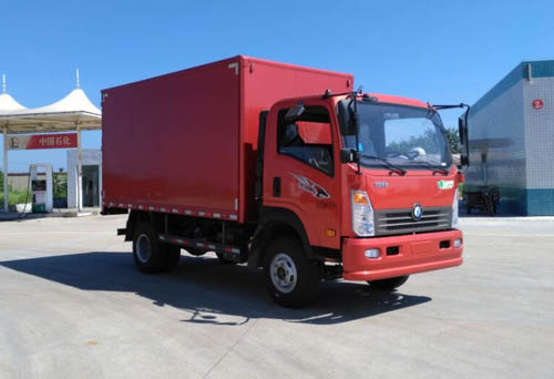 CDW5040XXYHA2R5厢式运输车燃油公告图片2