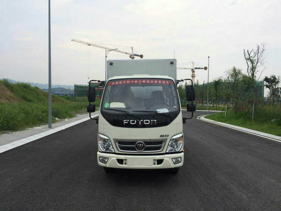 BJ5041XXY-A1厢式运输车燃油公告图片1