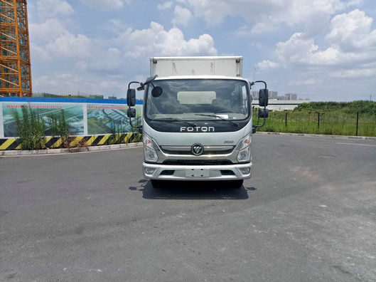BJ5048XXY-FC厢式运输车燃油公告图片1