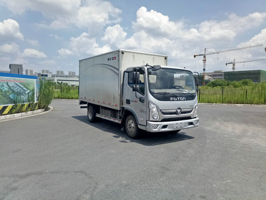 BJ5048XXY-FC厢式运输车燃油公告图片2