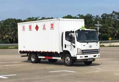 CA5085XRQP40K2L2E5A84易燃气体厢式运输车燃油公告图片2