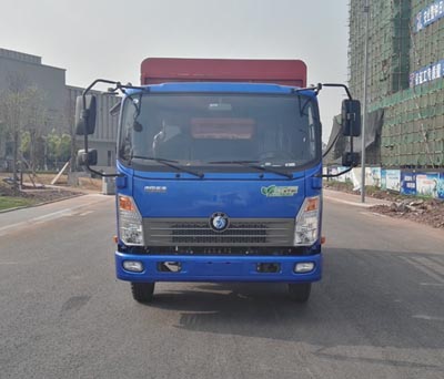 CDW5041CCYHA2R5仓栅式运输车燃油公告图片1