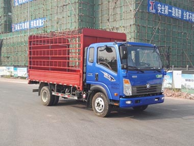 CDW5041CCYHA2R5仓栅式运输车燃油公告图片2