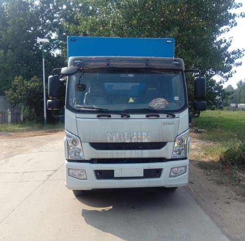 NJ5042XXYZFDCWZ厢式运输车燃油公告图片1
