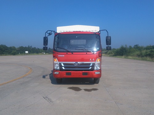 ZZ5048CCYD17EB2仓栅式运输车燃油公告图片1