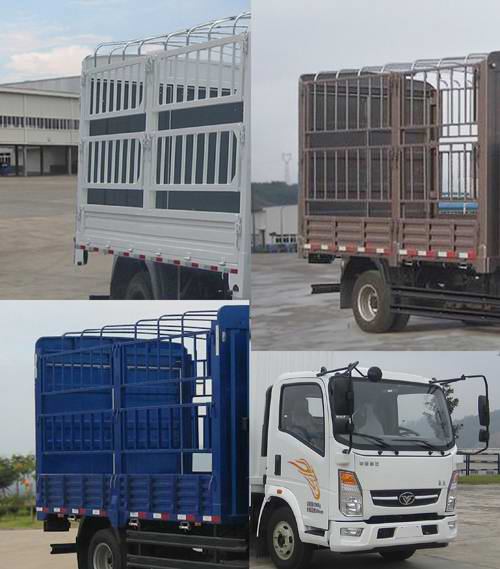 ZZ5048CCYD17EB2仓栅式运输车燃油公告扩展图片1