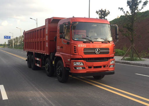 MSH3311G9A自卸汽车燃油公告图片2