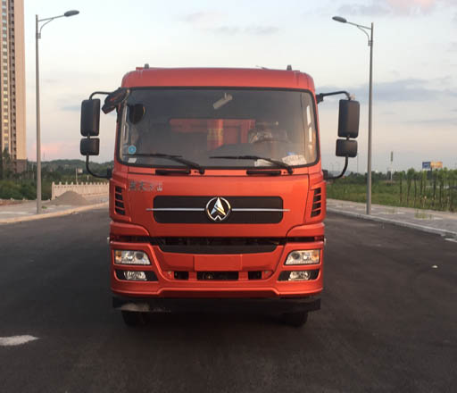 MSH3311G9A自卸汽车燃油公告图片1