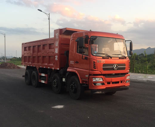 MSH3311G9A自卸汽车燃油公告图片2