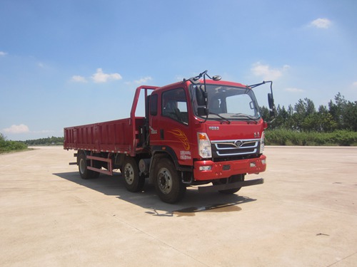 ZZ3258GC0EB1自卸汽车燃油公告图片2