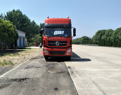 DFH1310A1载货汽车燃油公告图片1