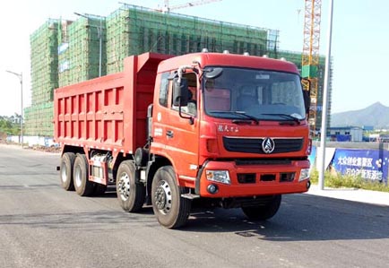 MSH3311G9A自卸汽车燃油公告图片2