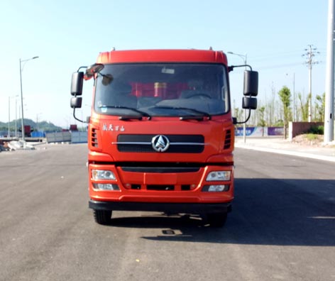 MSH3311G9A自卸汽车燃油公告图片1