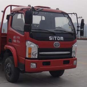 STQ1043L02Y1N5载货汽车燃油公告扩展图片1