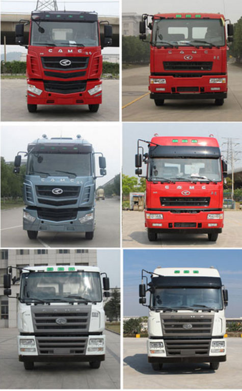 HN5250JQQHB42C6M5随车式起重牵引运输车燃油公告扩展图片1