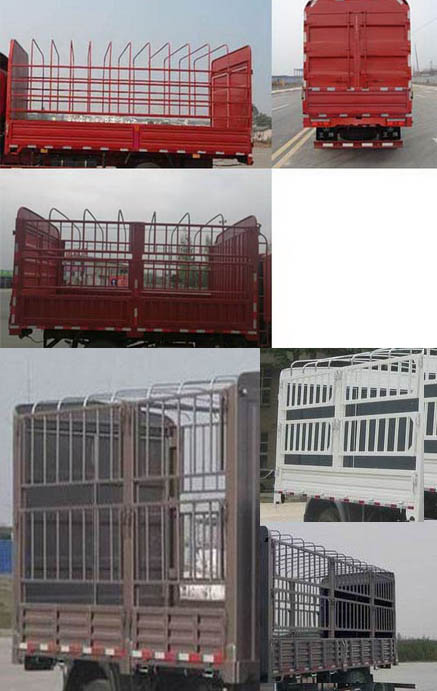CDW5040CCYHA1Q5仓栅式运输车燃油公告扩展图片2