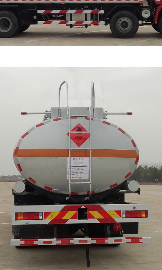 SHN5310GYYMB4561运油车燃油公告扩展图片3