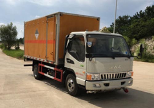 SCS5070XZWHFC杂项危险物品厢式运输车燃油公告图片2