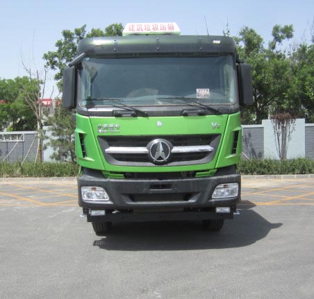 ND3250BD5J7Z01自卸车燃油公告图片1