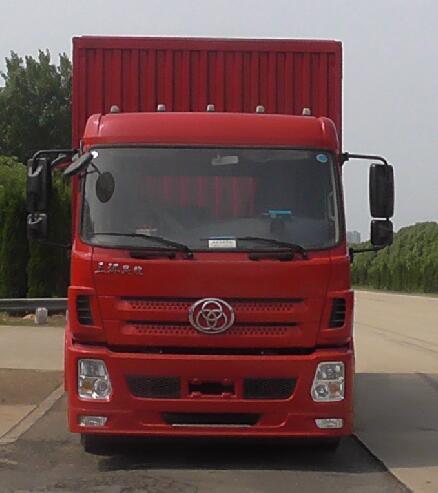 STQ5182XYKN5翼开启厢式车燃油公告图片1