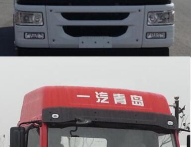 CA5189CCYPK2L2E5A80仓栅式运输车燃油公告扩展图片1