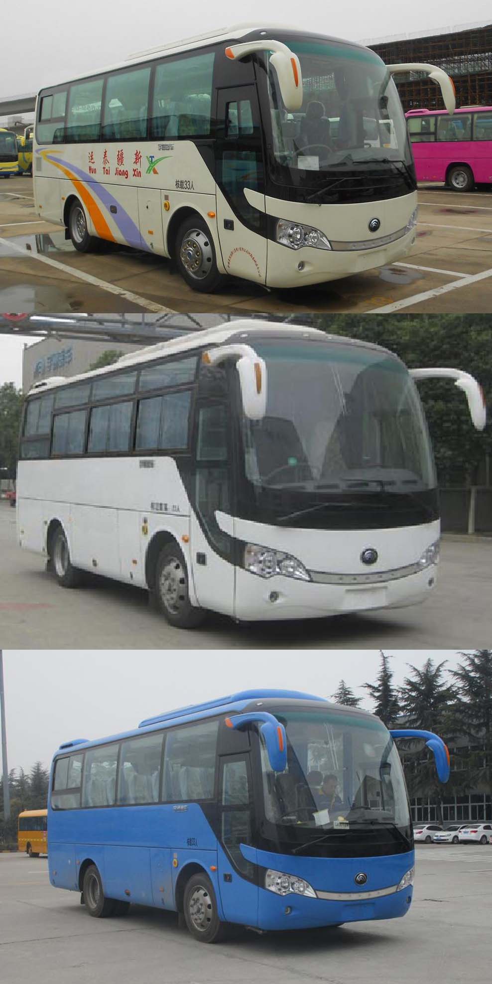 ZK6758H5Y客车燃油公告扩展图片2