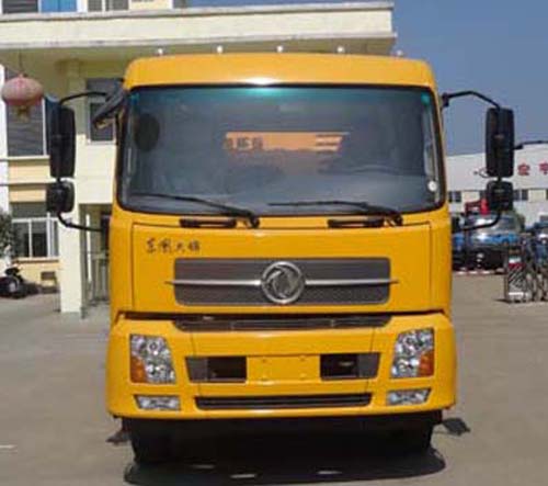 SCS5250TGYDV供液车燃油公告扩展图片1