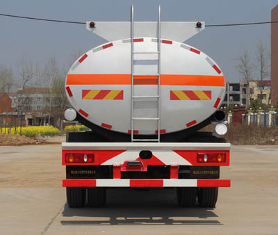 SCS5250TGYDV供液车燃油公告扩展图片2