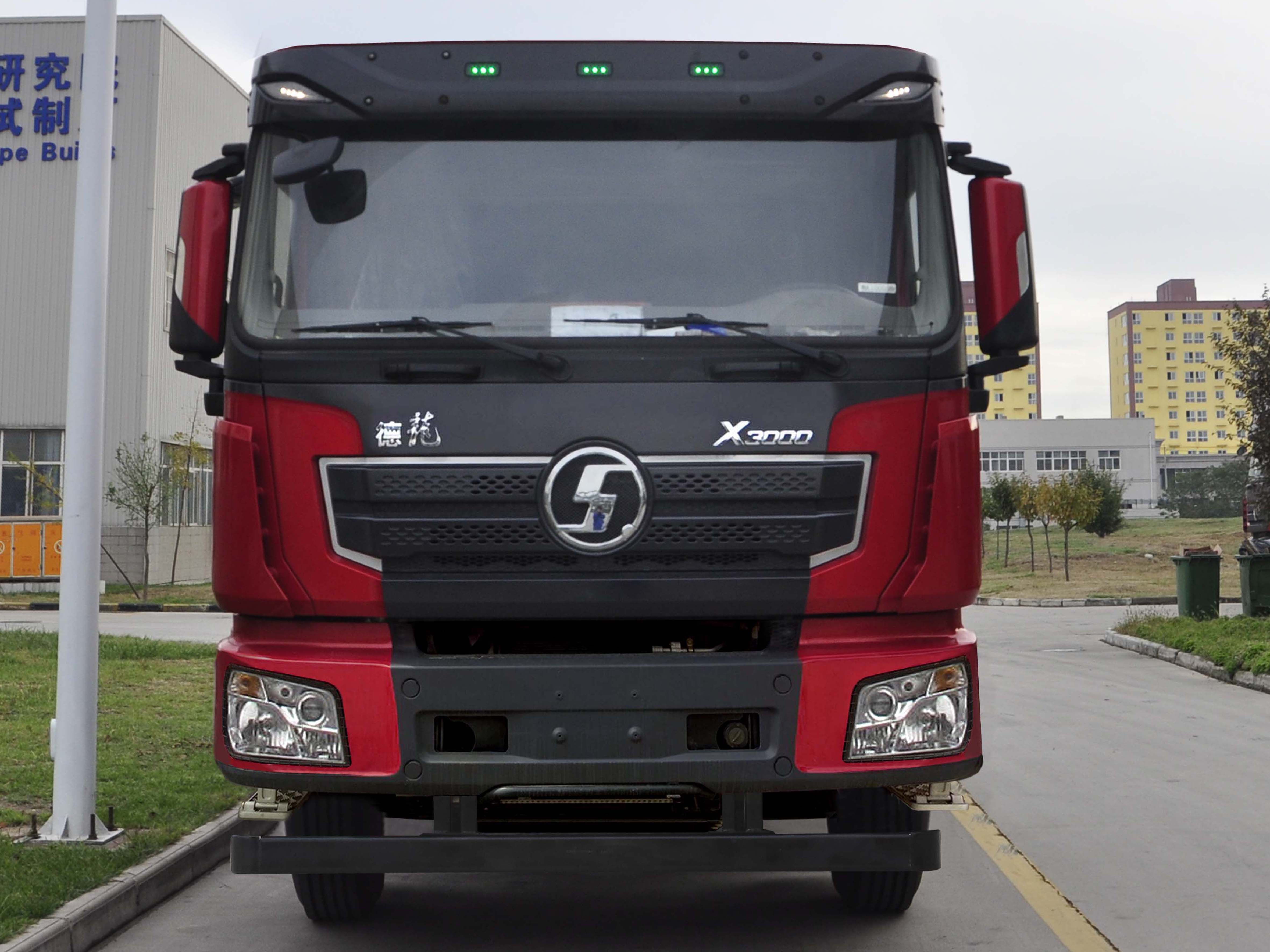 SX32505B424A自卸汽车燃油公告扩展图片1