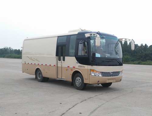 ZK5080XXY15厢式运输车燃油公告图片2