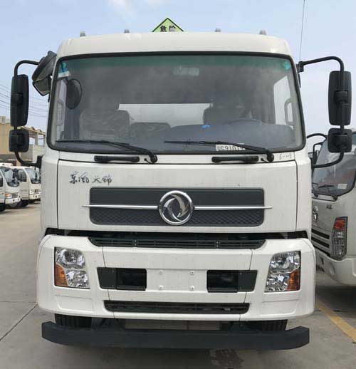 SCS5259GYYDFH运油车燃油公告图片1