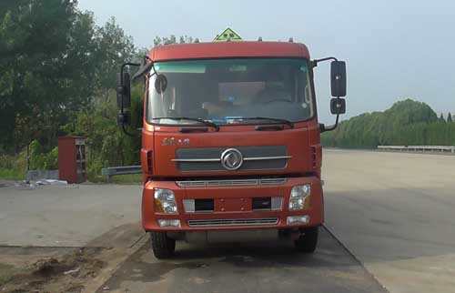 CSC5252GYYLDA铝合金运油车燃油公告图片1