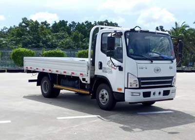 CA1043P40K2L1E5A84平头柴油载货汽车燃油公告图片2