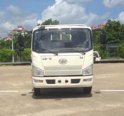 CA1086P40K2L1E5A84平头柴油载货汽车燃油公告图片1