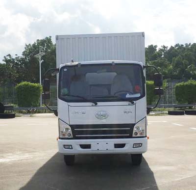 CA5040XXYP40K50L1E5A84厢式运输车燃油公告图片1