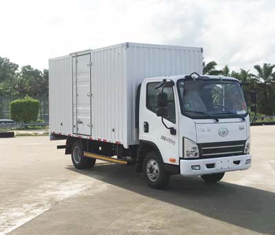 CA5040XXYP40K50L1E5A84厢式运输车燃油公告图片2