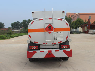 SCS5080GJYBJ加油车燃油公告扩展图片2
