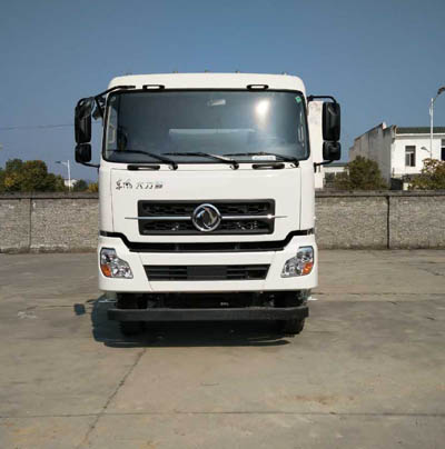 LB5258GJBX1V混凝土搅拌运输车燃油公告图片1