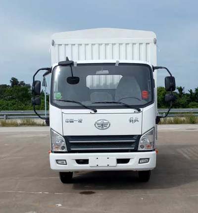 CA5048CCYP40K50LE5A84仓栅式运输车燃油公告图片1